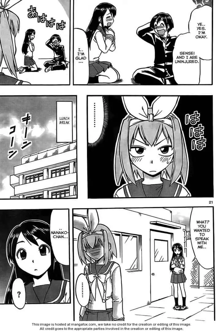 Mahou no Iroha! Chapter 1 21